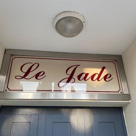 Appartement Lumineux Avec Place De Parking Privative Beziers Exterior photo